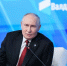 Владимир Путин выступил за трёхстороннюю встречу с лидерами США и Китая - Говорит Москва
