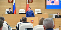 Прокурор Подмосковья Забатурин выступил на первом заседании Мособлдумы 8-го созыва - MosRegToday.Ru