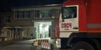 Врип главы Сергиево-Посадского округа рассказал о возгорании на Краснозаводском химзаводе - MosRegToday.Ru