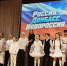 В Новомосковске прошел концерт «Россия. Донбасс. Новороссия» - ИА Новомосковск Сегодня