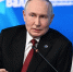 Путин заявил, что нейтральный статус Украины остается среди целей России - M24.Ru