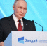 Владимир Путин заявил о модернизации ядерных сил более чем на 98% - Говорит Москва
