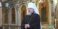 «Вернуть детям детство»: владыка Иоанн возглавил молебен об исцелении тяжелобольных детей - 9 Канал Старый Оскол