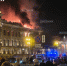 Появилось видео пожара в особняке Миллера в центре Петербурга - Петербургский дневник