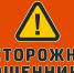 BkUjAhSDIYh-RGrdpbQg-gDysrtZMaNW4hwN-SiYHZID53Q1e_WuzyEqz03iKcF9PiUofBjuS00eZTQYjA6HsbtX-1 - Наше Слово