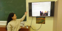 В Чебоксарском музыкальном училище прошла викторина «Мой адрес — Россия» - Музучилище им. Ф.П. Павлова