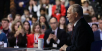 Владимир Путин / Фото: kremlin.ru - ИА Амител