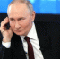 Путин: ИИ в ближайшие годы изменит жизнь человека - Газета Краснодарские известия
