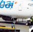 Пилоты экстренно севшего в Саудовской Аравии самолета Flydubai улетели в ОАЭ - M24.Ru