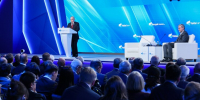 Выступление Владимира Путина на "Валдае" продлилось 3,5 часа - M24.Ru
