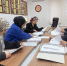 В Государственной архивной службе Республики Ингушетия состоялось очередное заседание экспертно-проверочной комиссии (ЭПК) - Архивная служба