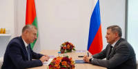 Егор Ковальчук встретился с главой администрации Президента Республики Беларусь Дмитрием Крутым - Новый Путь
