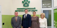 Сегодня в университетском ветеринарном центре прошло совещание директоров школ, где открыты профильные агротехнологические классы - Верхневолжский ГАУ
