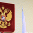 Росприроднадзор подал в отношении ММК два иска почти на 6 млрд рублей - Реальное время