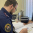 Фото: пресс-служба СУ СК России по Псковской области - InformPskov.Ru