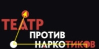 Фестиваль «Театр против наркотиков» - Министерство культуры