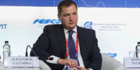 Цыбульский поддержал инициативу проведения следующего Международного форума портовых городов в Архангельске - Tv29.Ru