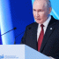 Владимир Путин выступил на «Валдае»: призвал избежать глобальной катастрофы, предупредил об угрозах ИИ в войне и объяснил причины конфликта на Украине - ИА Тайшет24