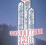 background - Cher-Poisk.Ru