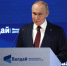Что будет, если НАТО нападет на Россию? Ответил президент Путин - LiveKuban.Ru