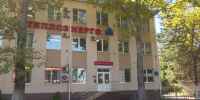 Многомиллионные долги потребителей за тепло и горячую воду: что анапчан ждет зимой? - ТРК Анапа Регион