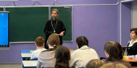 Настоятель храма села Полх-Майдан Вознесенского благочиния провел духовную беседу с девятиклассниками - Выксунская епархия