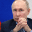 Путин: Украина и Европа считают, что удержат остатки Донбасса 1,5-2 года - Комсомольская Правда