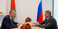 Ковальчук обсудил сотрудничество с Беларусью на ИННОПРОМЕ - Мглинские Вести