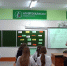 В России появится единое удостоверение педагога - ТК Первый Тульский