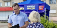 День пожилого человека: ЛДПР настаивает на обеспечении пенсионерам достойной жизни и оказании им реальной поддержки. - ЛДПР