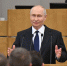 "Ну ладно, но все равно ты напал": Путин процитировал диалог с генсеком ООН по Украине - Комсомольская Правда