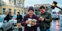 Глупость и отвага: в Брянске мать и сын продали 8 машин в лизинге за 20 млн ₽ - Брянский ворчун