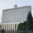 Правительство РФ предложило существенно повысить штрафы по 29 статьям КоАП - ИА Тайшет24
