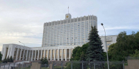 Правительство РФ предложило существенно повысить штрафы по 29 статьям КоАП - ИА Тайшет24