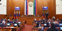 Кадровые решения на первой сессии Народного собрания - Новое дело