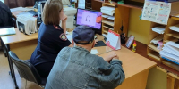 IMG_20261001_231933 - Revda-Info.Ru