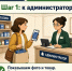 Брак и просрочка на полках: как вернуть деньги за некачественный товар и наказать продавца - Камская новь