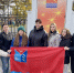 Магаданские приставы приняли участие  в флешмобе, посвященном воссоединению Донецкой и Луганской народных республик, Запорожской и Херсонской областей с Россией - Kolyma.Ru