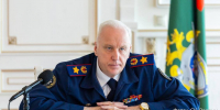 Александр Бастрыкин заинтересовался опасной детской площадкой в Петропавловске - ИА Кам 24