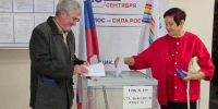 Итоги выборов в ЕАО: голос жителей услышан - Избирательная комиссия