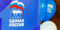 Единая Россия ИА PrimaMedia - KamchatkaMedia.Ru