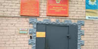 фото: яндекс.карты |  Удар по баланде. В СИЗО введут меню, которому позавидуют студенты в общагах - Деловой еженедельник Конкурент