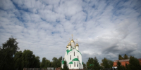 Волгоградская правда - Газета Волгоградская правда