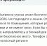 Украинские дроны угрожают Саратовской области - Провинциальный телеграфъ