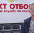 Военнослужащий по контракту: для меня решающим фактором стали меры поддержки - Правительство Камчатского края