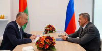 Егор Ковальчук обсудил с Дмитрием Крутым перспективы сотрудничества Брянщины и Беларуси - Российская Нива