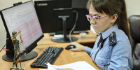 Подаём заявление - Газета Ведомости