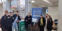 Команда из Хабаровского края победила во Всероссийском детском экологическом форуме - AmurMedia.Ru