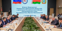 Якутия и регионы Беларуси расширяют сотрудничество в промышленности и сельском хозяйстве - Якутское-Cаха ИА