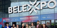 Томская область развивает сотрудничество с белорусскими предприятиями - Baikal24.Ru
